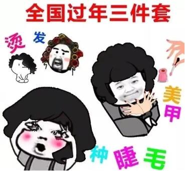 哺乳期妈妈遇上春节，记住这些营养建议