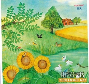 儿童英语学习：英语？好喜欢！学前英语习惯养成系列！