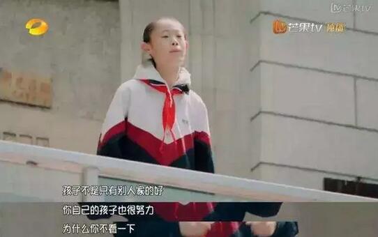 彩虹屁父母的好处，你根本想象不到