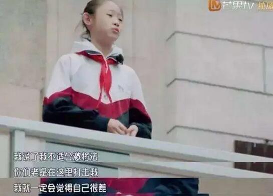 彩虹屁父母的好处，你根本想象不到