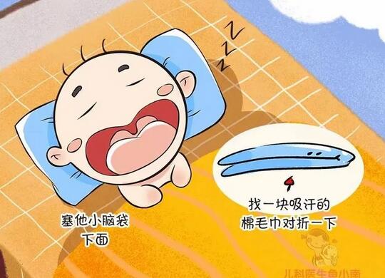 婴儿什么时候用枕头 如何选宝宝枕头