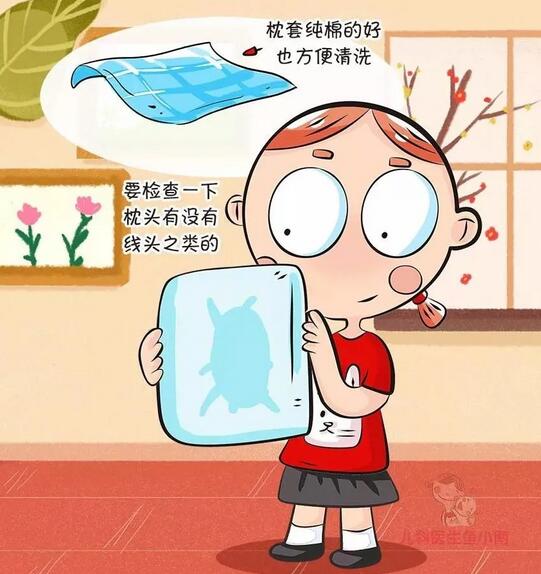 婴儿什么时候用枕头 如何选宝宝枕头