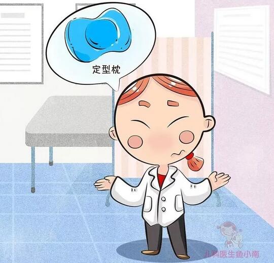 婴儿什么时候用枕头 如何选宝宝枕头