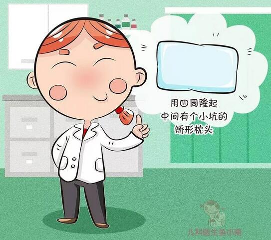 婴儿什么时候用枕头 如何选宝宝枕头