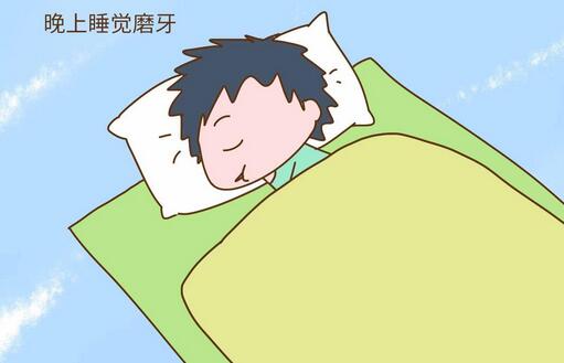 小孩睡觉磨牙怎么办？什么原因？要看医生吗？