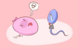 什么是生化妊娠？