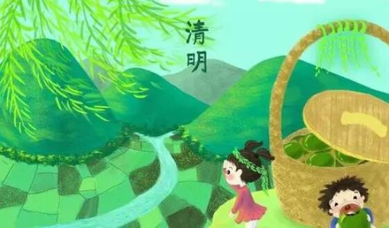 清明节的来历和风俗