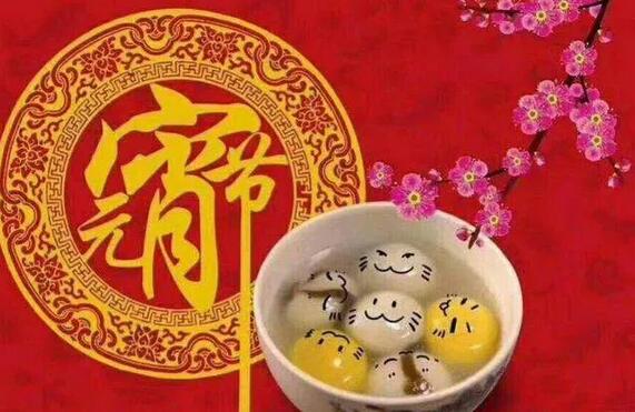 与众不同汤圆的做法