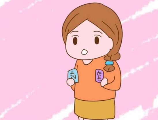 出现这6种情况，一定要服用紧急避孕药