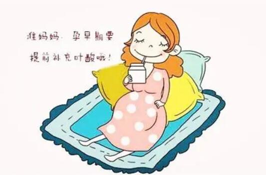 备孕/孕早期妇女如何安全地补充叶酸？