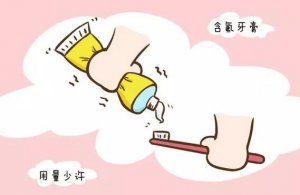 这些坏习惯正在悄悄损伤孩子的健康