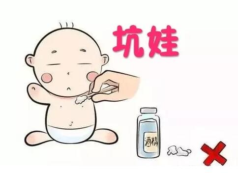 42种常见的错误家长育儿方法