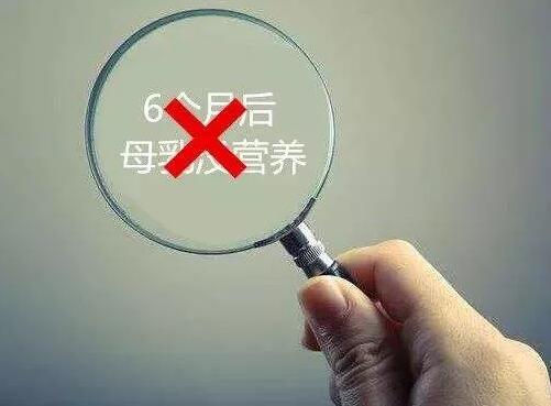 42种常见的错误家长育儿方法