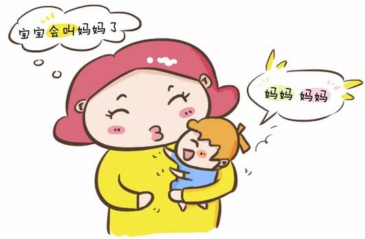 宝宝说话晚的这些原因，家长一定要警惕