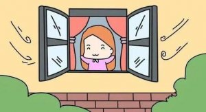 春天开窗通风注意事项