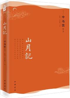 神秘又诡异的5本故事集，看得我鸡皮疙瘩都起来了