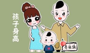 孩子吃太饱，会长不高吗？