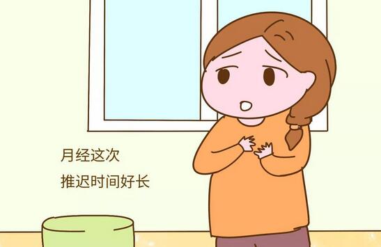 怎么分辨例假推迟和怀孕的区别