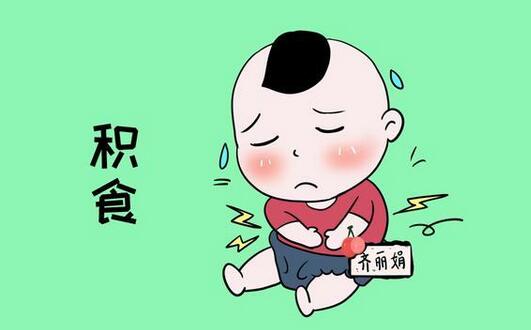 婴儿积食有什么症状
