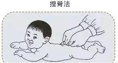 宝宝积食的按摩治疗方法