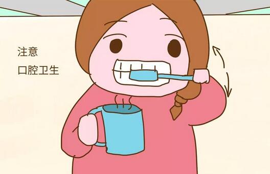 孕妇嘴苦是什么原因