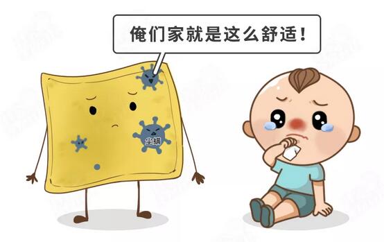 4大常见高发遗传病，从娃出生就要防