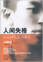 5本相见恨晚的好书，让你欲罢不能