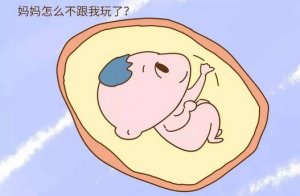 胎动早是男孩吗