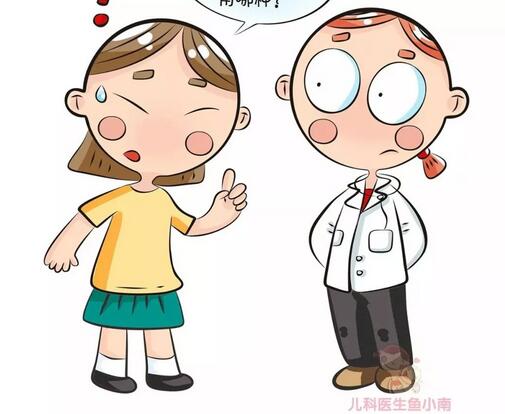 宝宝发烧会烧坏脑子吗？什么时候送医院？