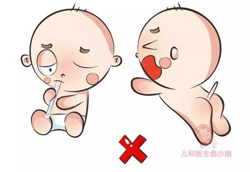 宝宝发烧会烧坏脑子吗？什么时候送医院？