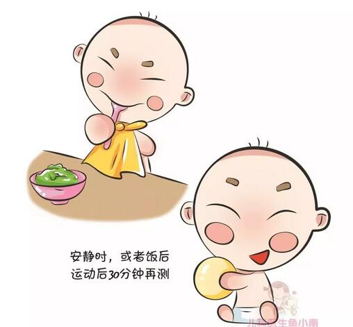 宝宝发烧会烧坏脑子吗？什么时候送医院？