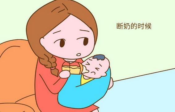 断奶后如何回奶的正确方法