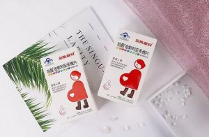 金斯利安叶酸片好吗