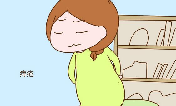 产后痔疮怎么办