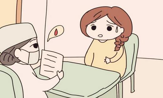 打胎一般需要花多少钱