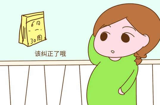 想顺产，胎位不正怎么办？