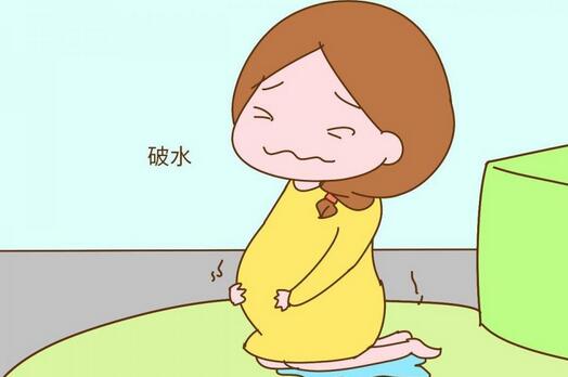 分娩前几天的征兆