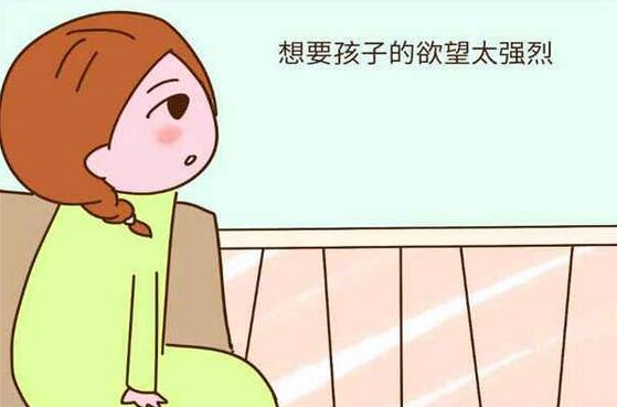 假性怀孕是什么症状