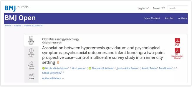 孕吐是怎么回事？怎么样才可以缓解？