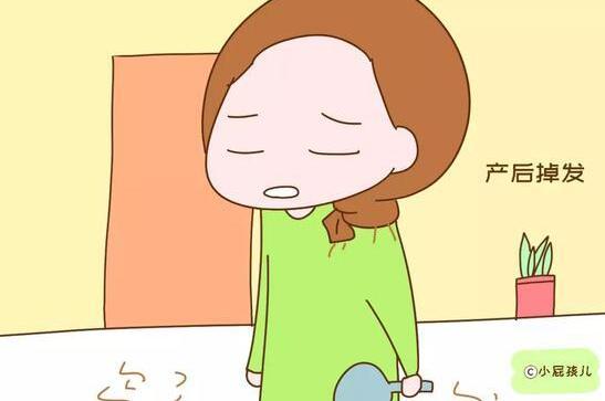 10招缓解产后掉头发很厉害怎么办