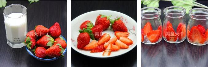 5款营养奶昔的做法，给蔬果换种惊艳的吃法