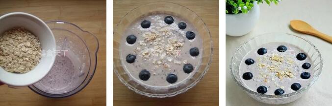 5款营养奶昔的做法，给蔬果换种惊艳的吃法