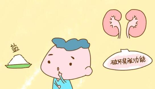 宝宝什么时候可以吃盐 越晚越好吗？