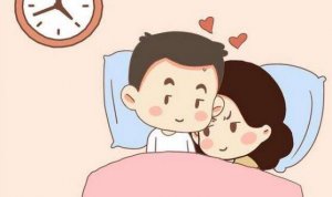 夫妻一周同房几次才算正常？