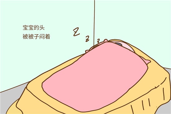 婴儿这四种睡姿很危险
