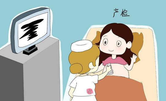 孕期产检时间表和注意事项