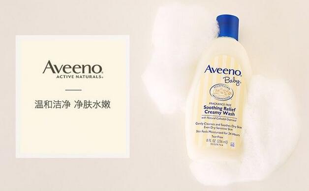 十大儿童洗发水排行榜