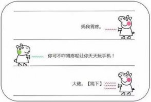 总被杠精怼的憋出内伤？5本书，助你精彩回怼
