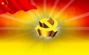 建党一百周年主题征文1000字（精选2篇）