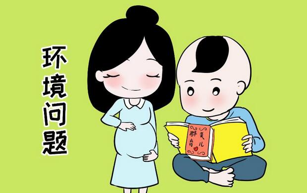 导致胎停育的原因